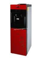 Cây nước nóng lạnh Fujie WD1500C