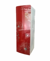 Cây nước nóng lạnh Nagakawa NA-LYR31B